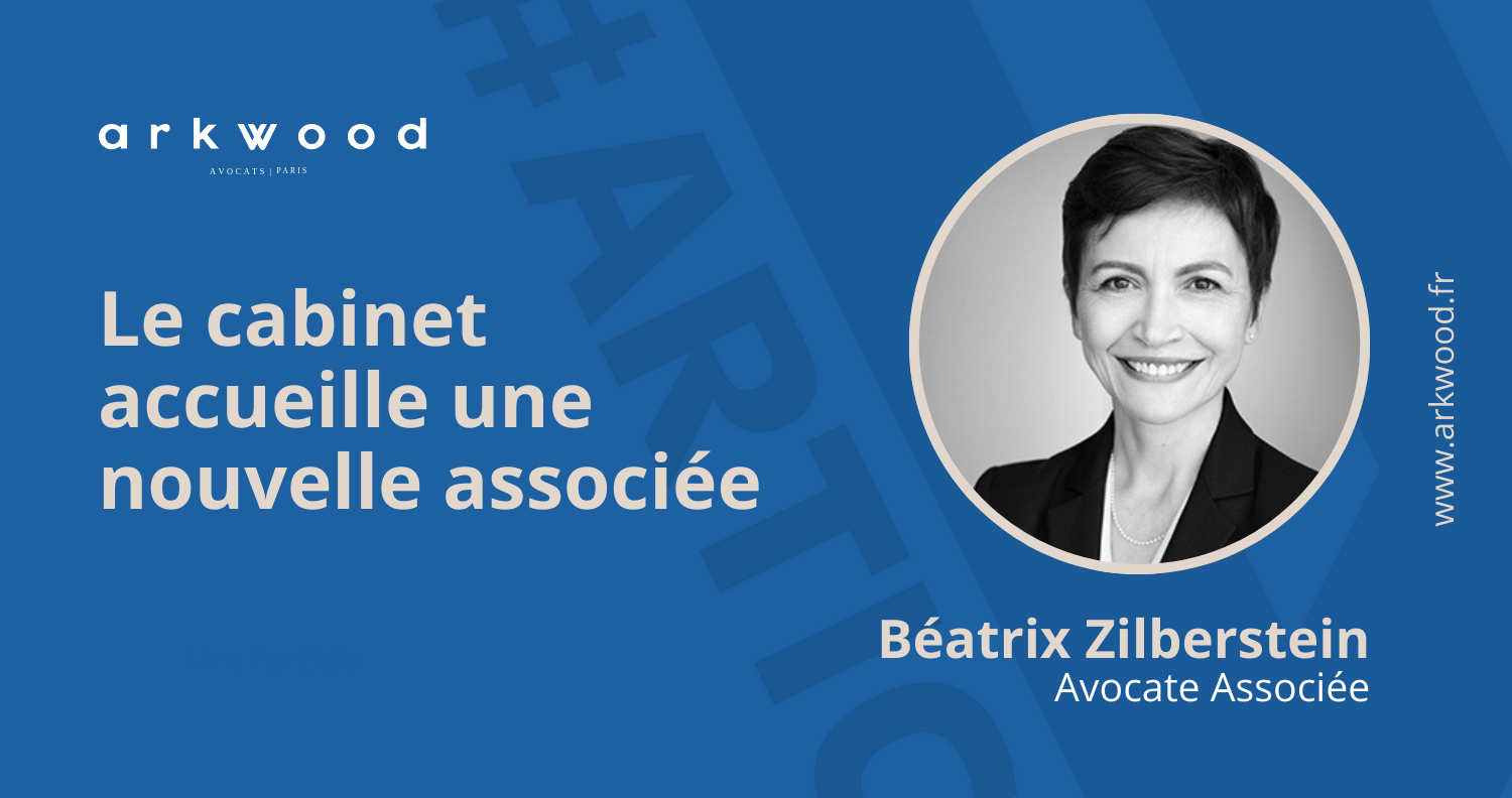 Une nouvelle associée pour Arkwood